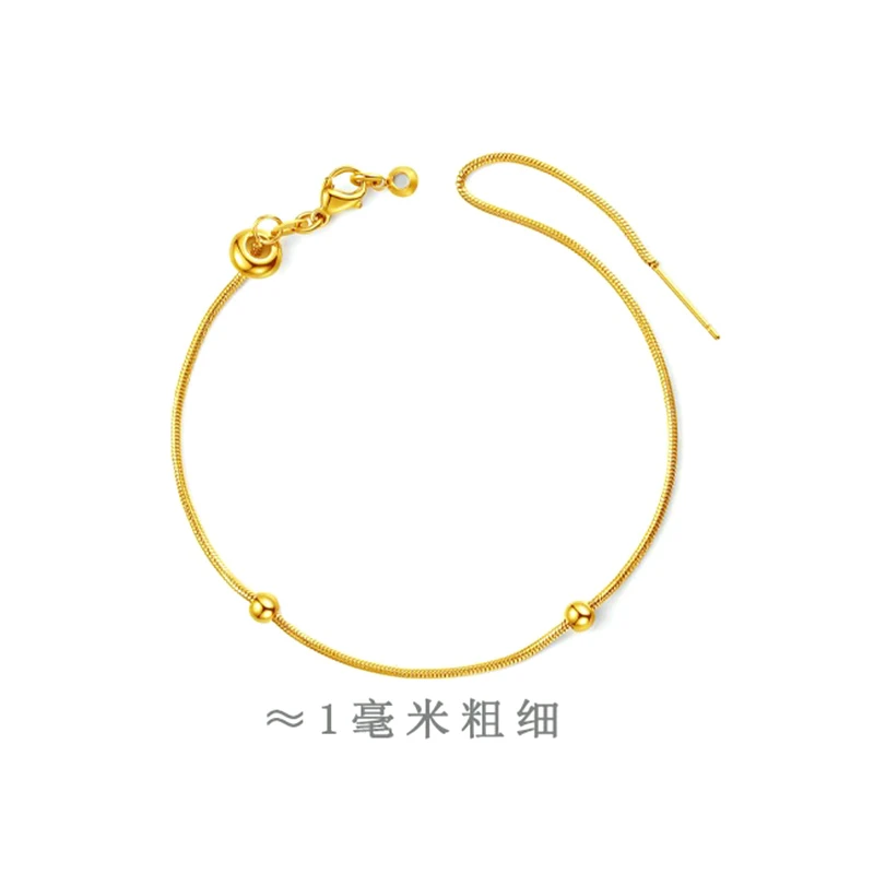 可调节蛇骨针式链条男女情侣链子可穿珠万能手工串珠链条