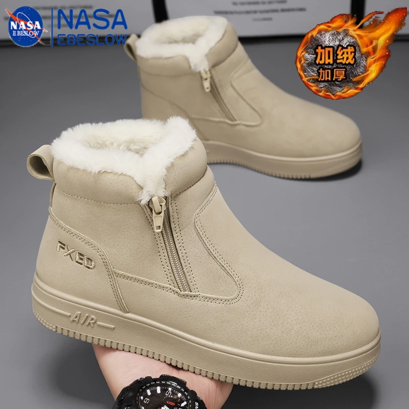NASA联名雪地靴男冬季加绒加厚保暖棉靴东北棉鞋防寒高帮马丁短靴