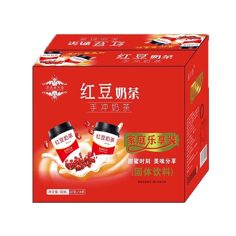 经典整箱甄易香奶茶营养早餐冲饮奶茶网红豆味固体饮料冲泡饮品