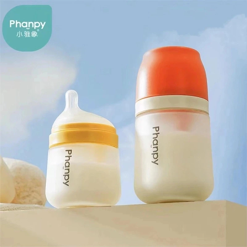 婴儿防胀气导气管奶瓶新生儿玻璃磨砂奶瓶宝宝PPSU防摔奶瓶