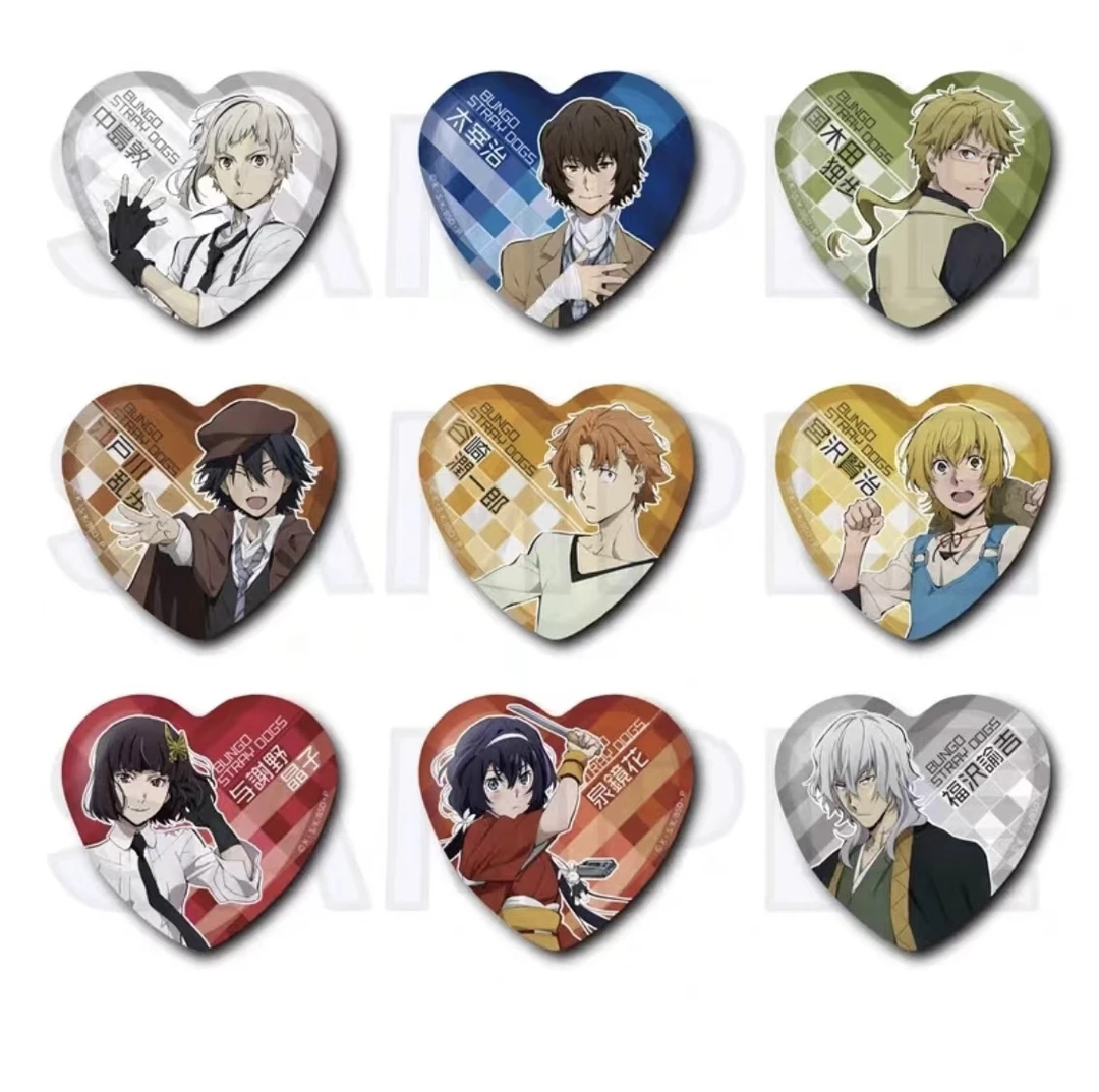 【文豪野犬 】心形吧唧 9种 日谷国现