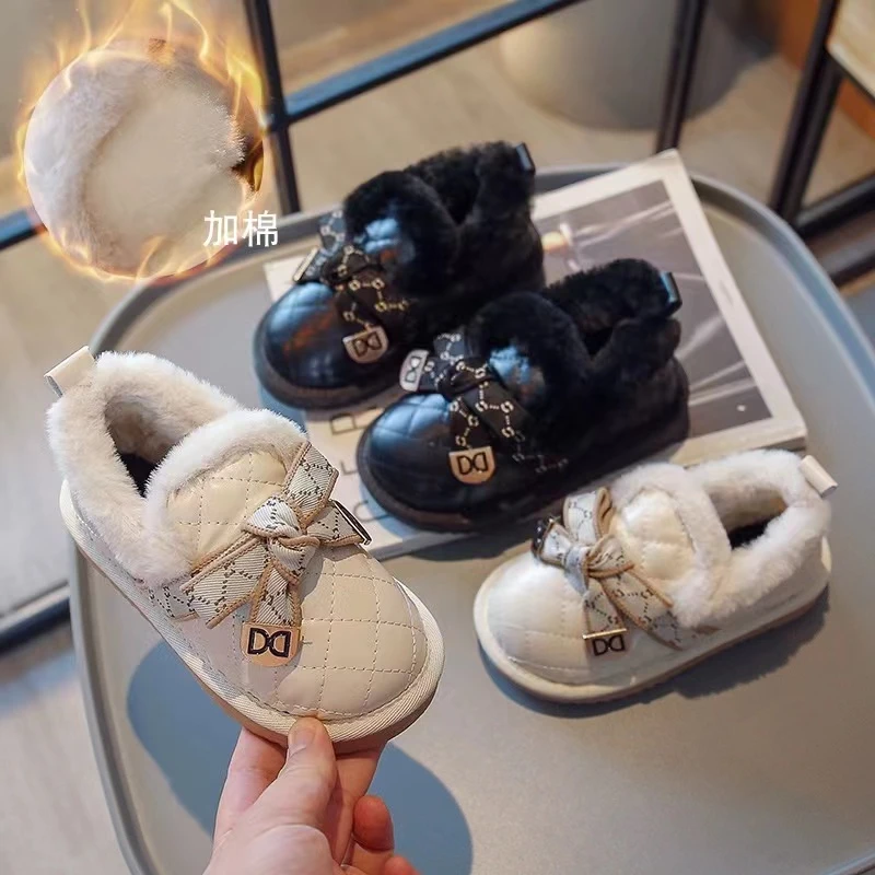 儿童2024冬季新款时尚保暖鞋加绒加厚默认微瑕介意慎拍（567)
