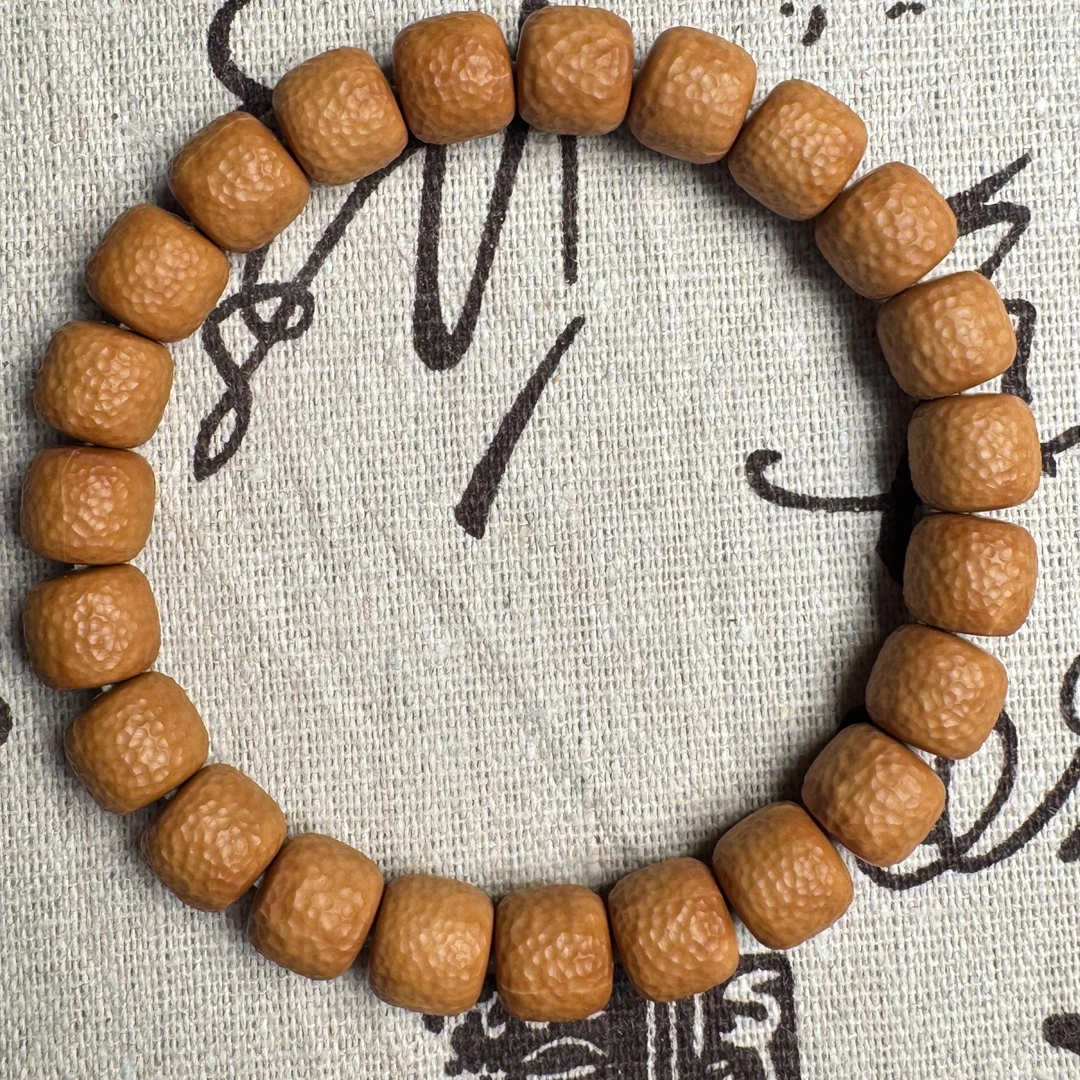 【藏年文玩】纯手工精工全品星陨荔枝纹无相猴头手串