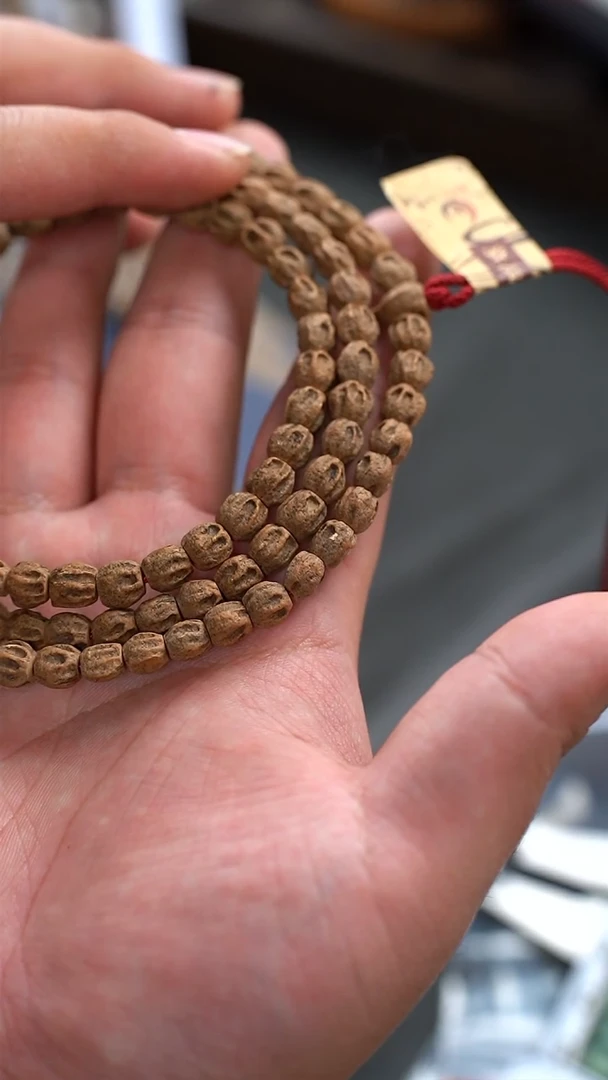 【闪购商品】柏香籽/百香籽吊坠唐广高定060