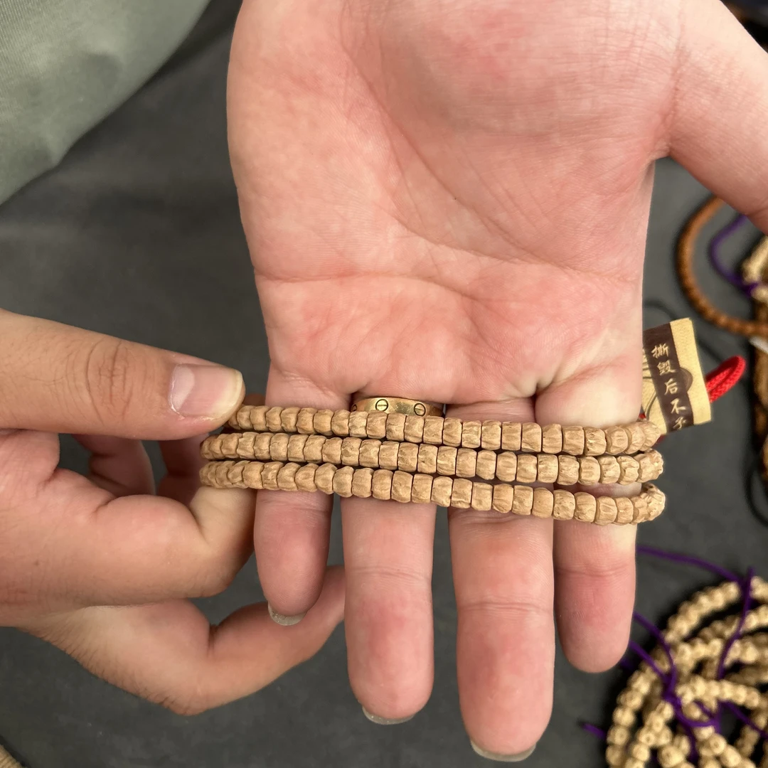 唐广力荐TG0369《鬼面药片》文玩百香籽一条