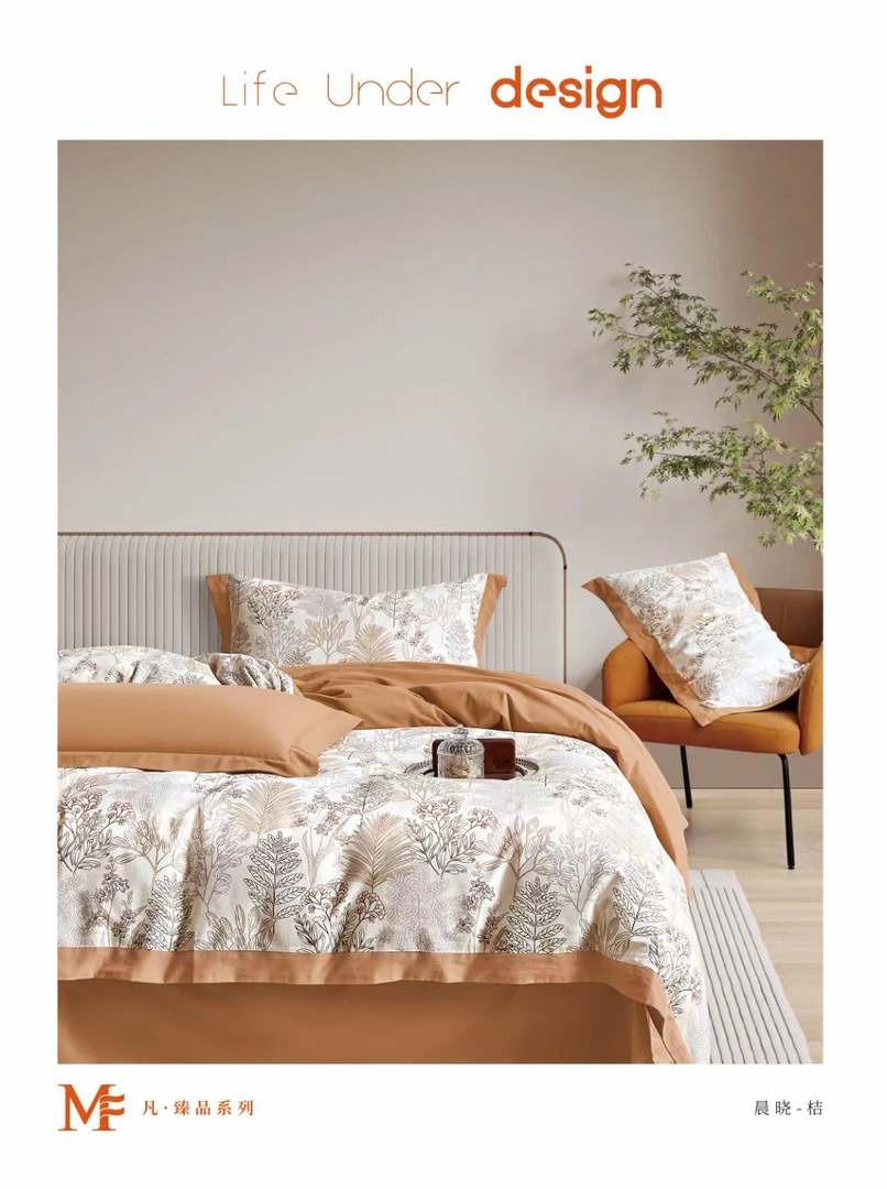 新疆长绒棉磨毛四件套床品床上用品