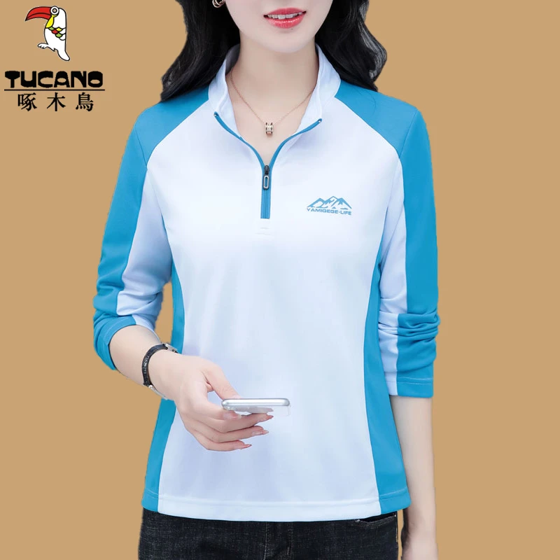 【正品】啄木鸟长袖T恤女春秋季2025新款休闲运动健身服半拉链上衣