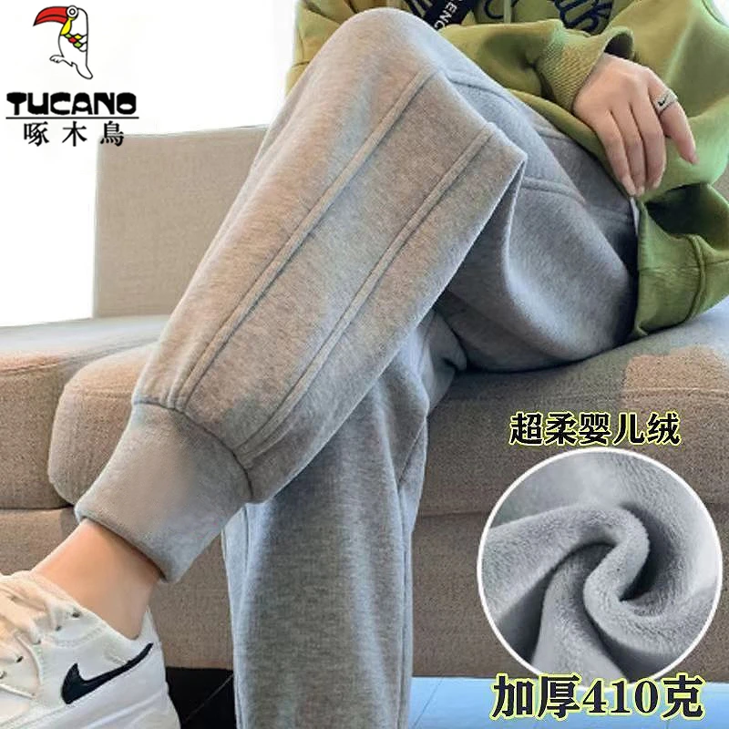 啄木鸟加绒女士卫裤秋冬季2025新款保暖中年妈妈灰色束脚裤休闲裤