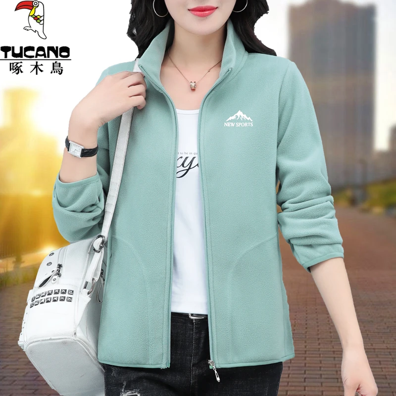 【正品】啄木鸟春秋季2025新款抓绒衣女时尚休闲立领摇粒绒外套