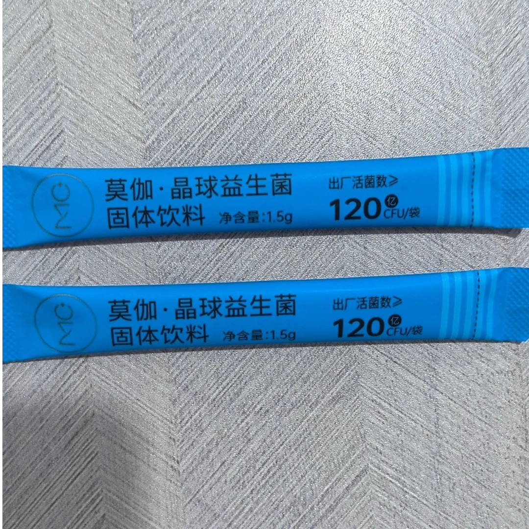【A1892】莫伽晶球益生菌固体饮料