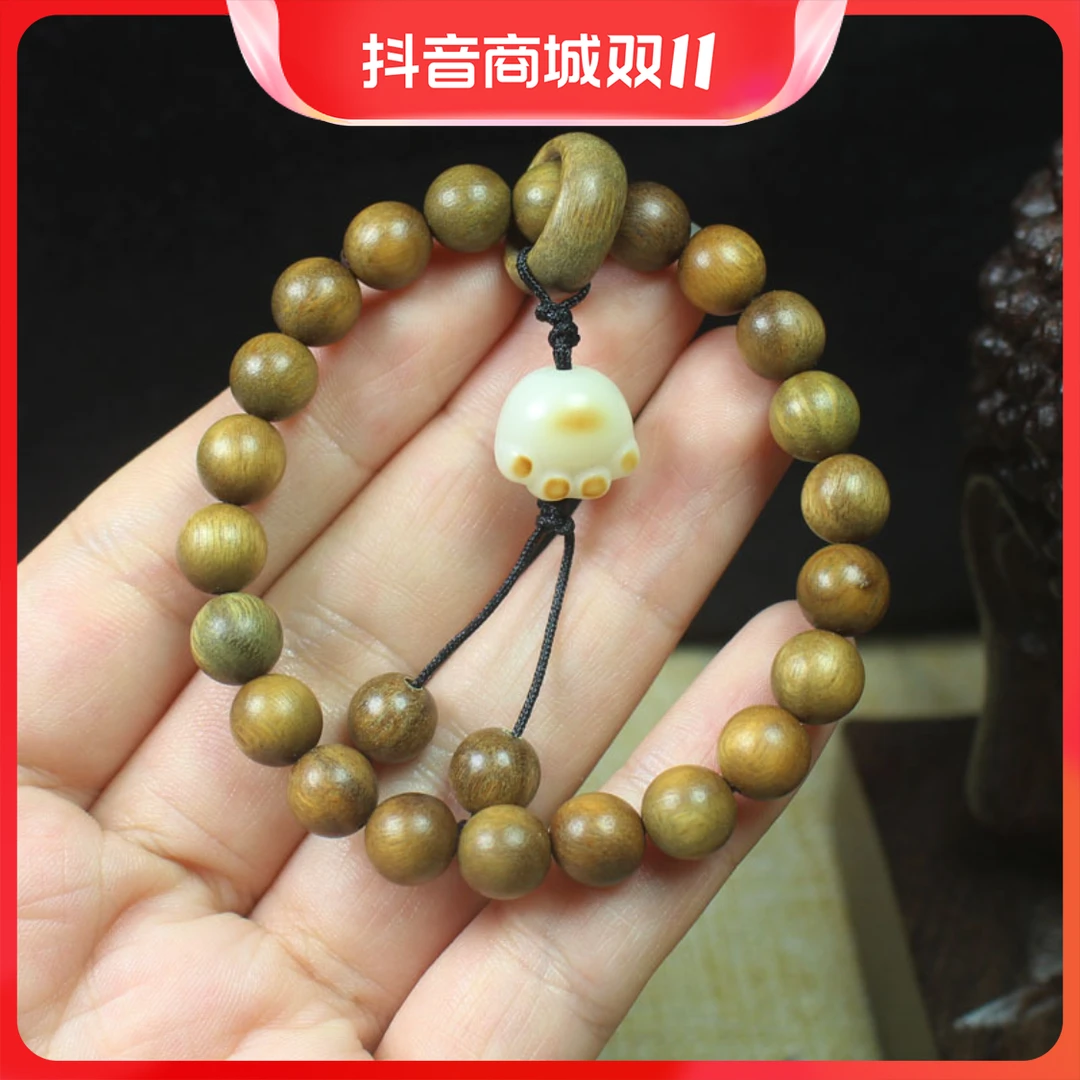 绿檀木手串跑环猫爪款男女文玩木质念珠带自然清香手串