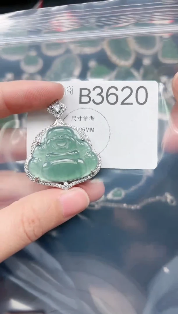 【闪购商品】翡翠颈饰未镶嵌3620赠皮绳