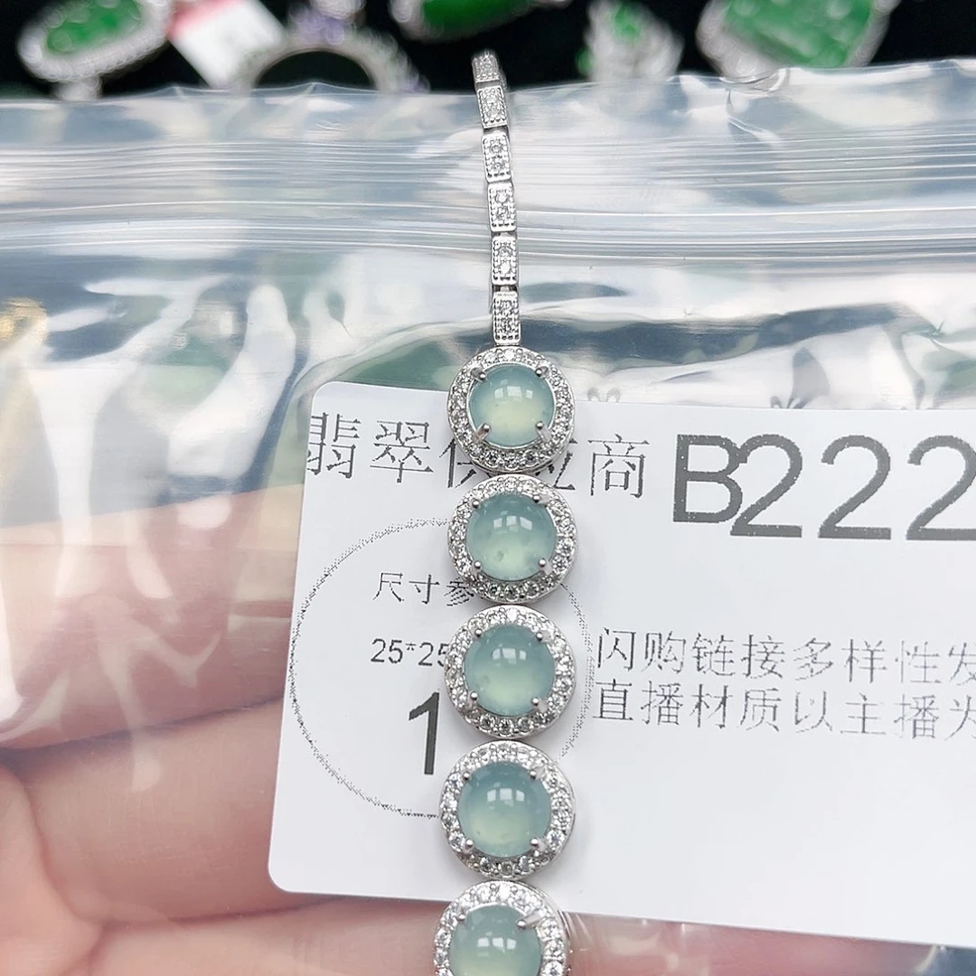 翡翠颈饰未镶嵌翡翠222