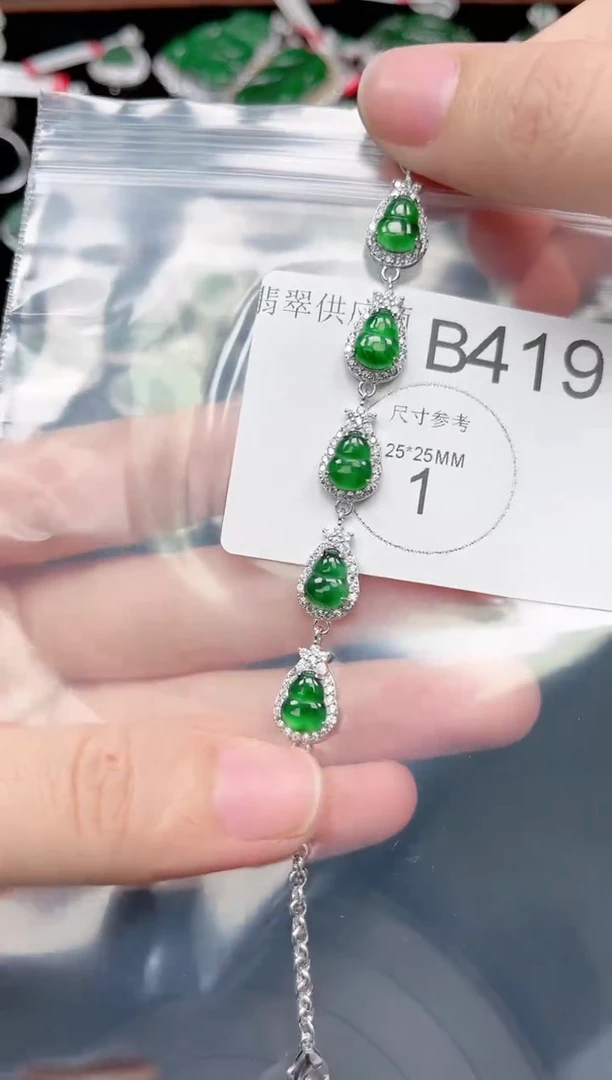 【闪购商品】翡翠颈饰未镶嵌419赠皮绳