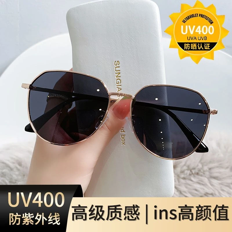 墨镜女小脸显瘦韩版潮防紫外线偏光太阳眼镜2024新款开车专用气质