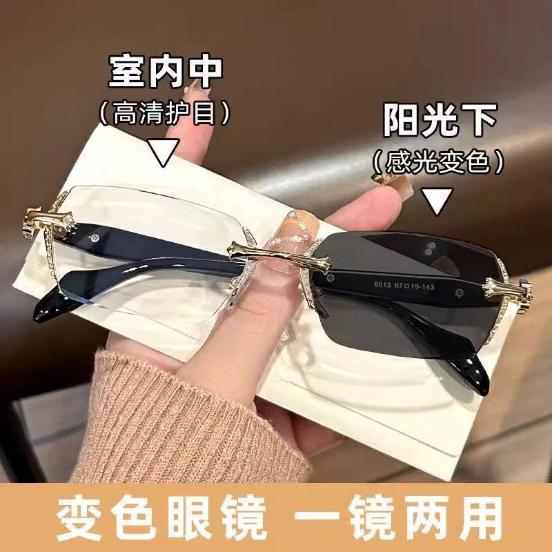 直井怜同款无边框变色眼镜女高级感复古纯欲清冷感近视眼镜高智感