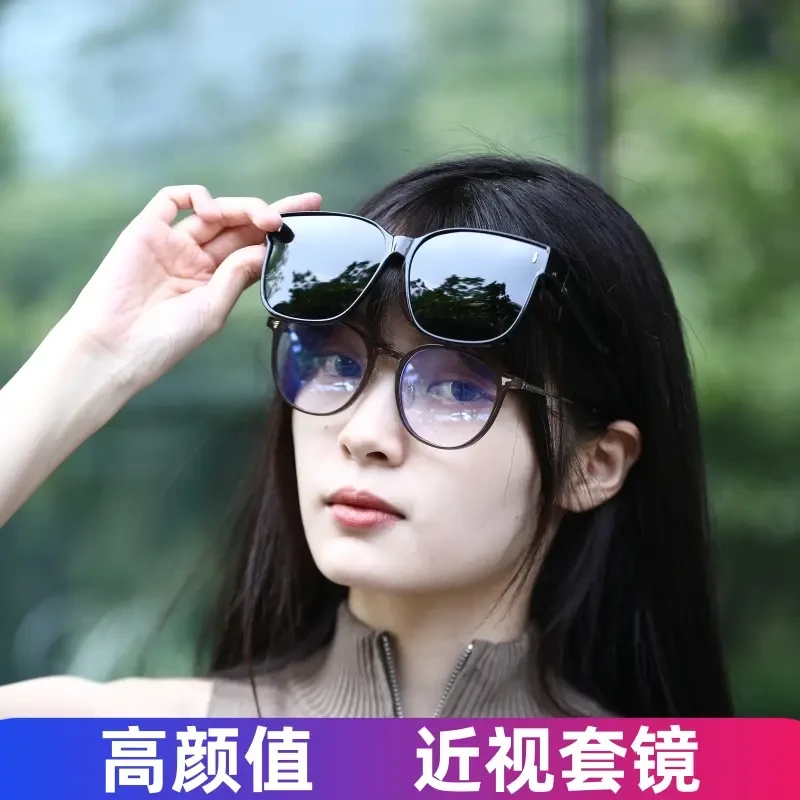 套镜街拍太阳镜男女可套近视眼镜一镜二用开车时尚潮墨镜夏季防晒