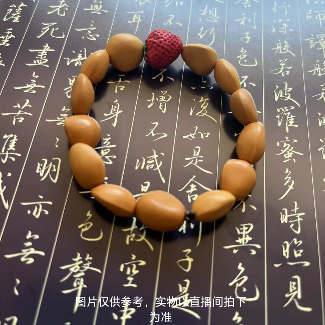 文玩手串【单圈】超大尺寸大松子高抛光纯手工天然实物