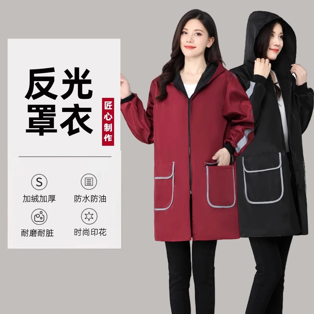 防水加厚罩衣成人男女厨房耐脏长袖围裙工作服女款