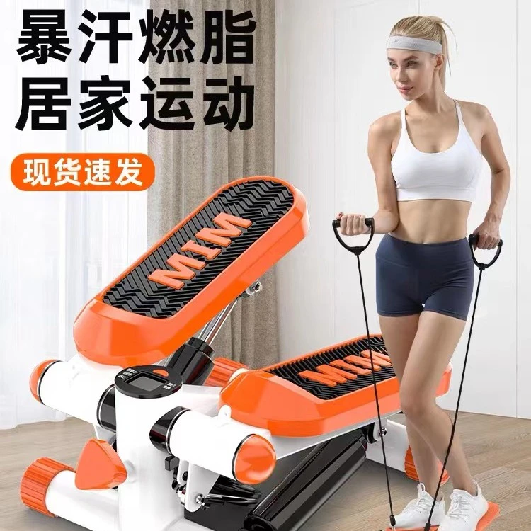 家用踏步机居家健身神器无噪音原地登山脚踏机男女通用
