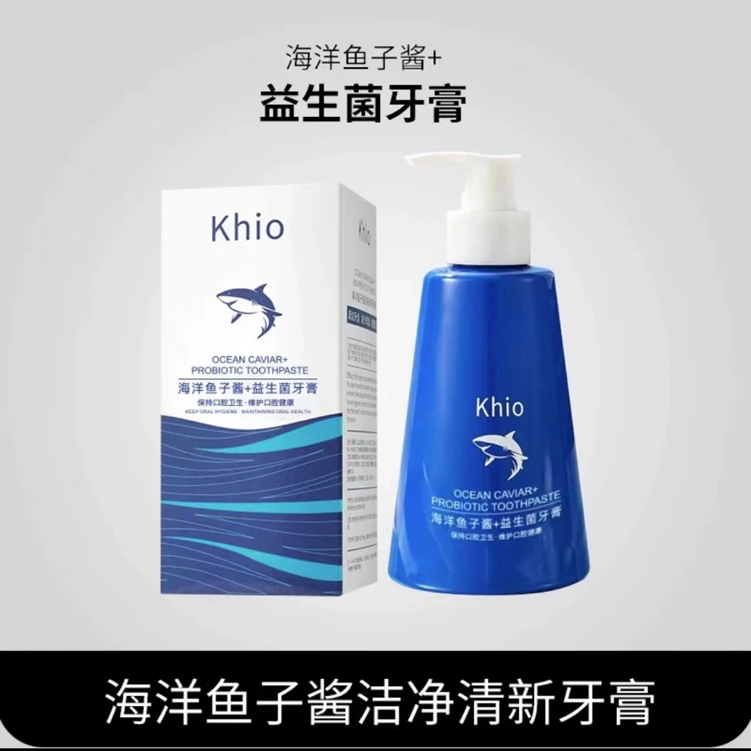 【三单五单囤】khio海洋鱼子酱洁净清新牙膏*280g-F