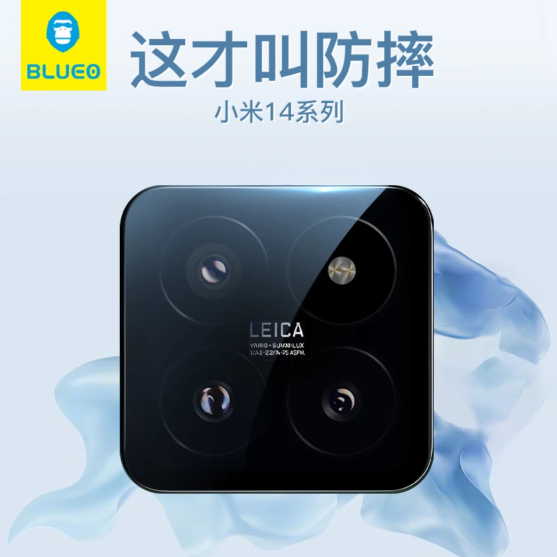 蓝猩小米14镜头膜AR增透14pro后摄像头保护膜Xiaomi高清防刮防摔
