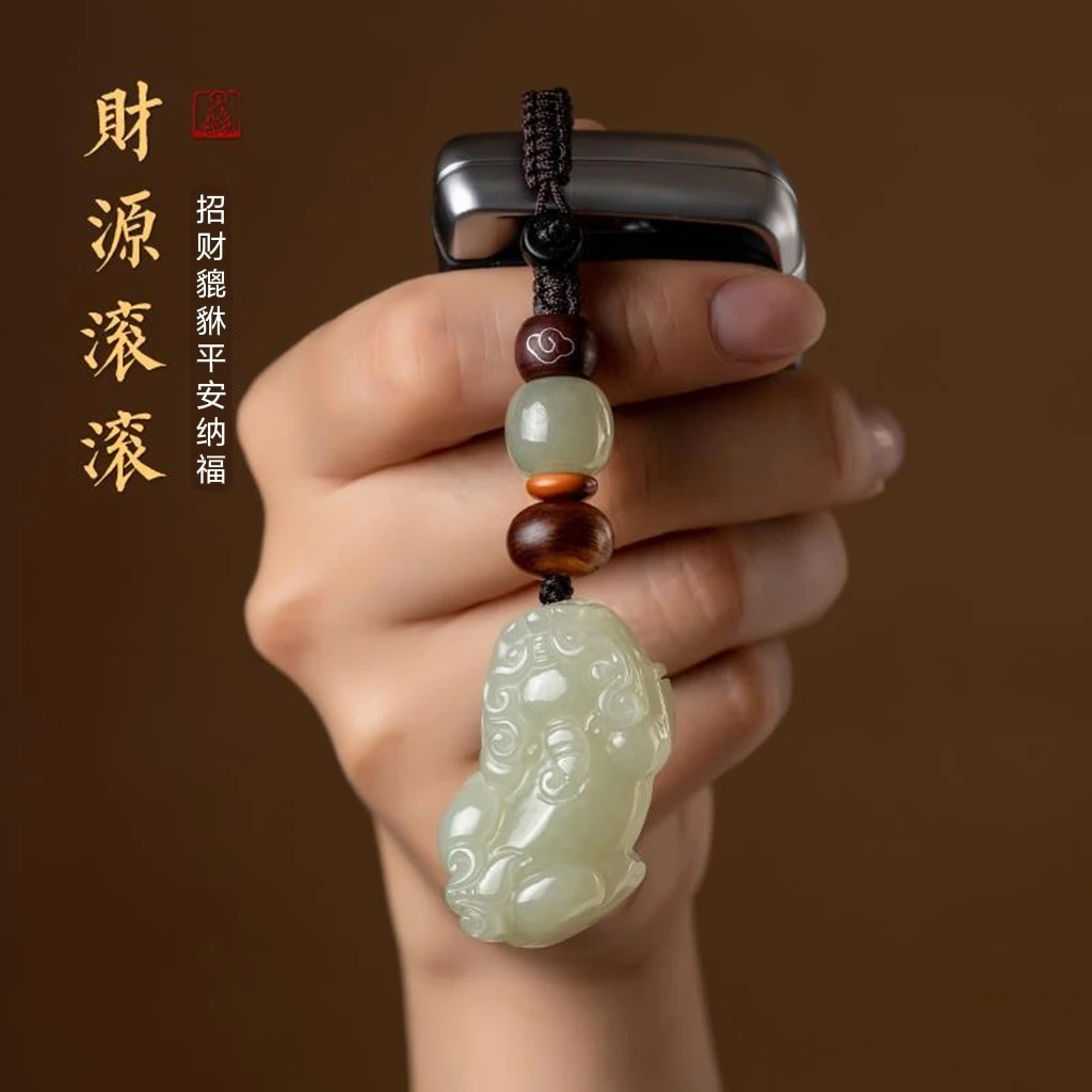 招财汽车钥匙扣挂件貔貅平安纳福平安高端男女创意钥匙挂坠绳礼物
