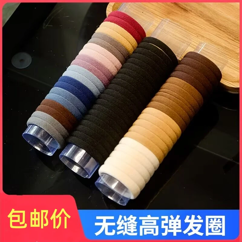 发圈不伤发头绳2022年新款皮筋女扎头成人不勒头发发绳橡皮筋发饰