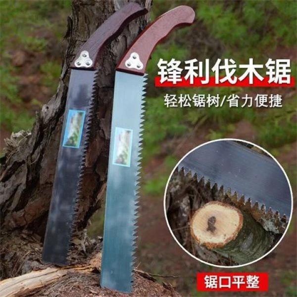 锋利锯子大树双面特大号大手锯木工手工锯手锯开榫锯细齿锯三倍锯