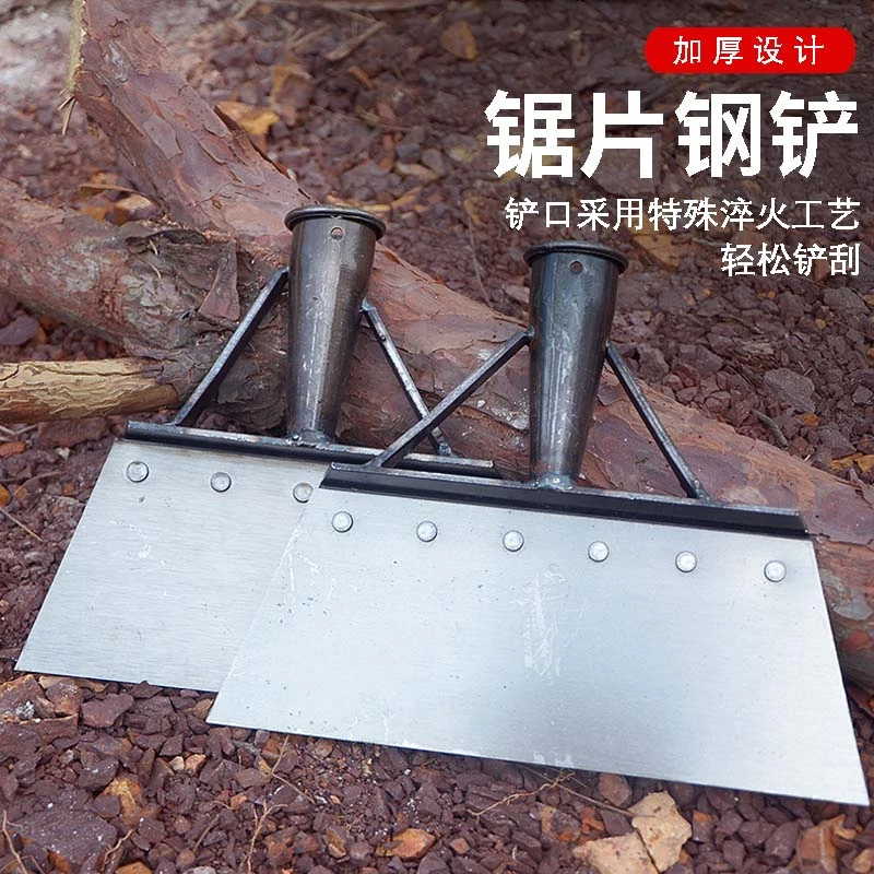 铲冰铲皮墙面雪铲清洁铲子农用铲粪神器锰钢平铲鸡屎铲养殖清猪粪