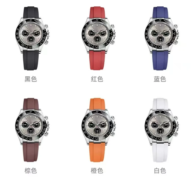 减震胶带迪通拿橡胶手表带126515 116518 126518