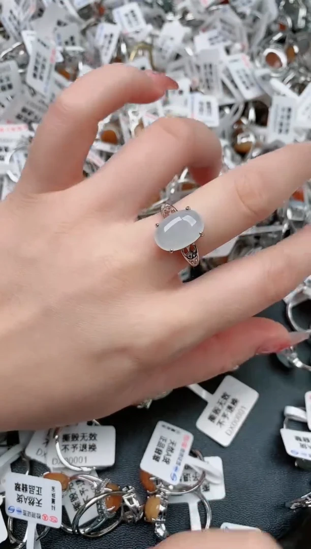 【闪购商品】翡翠戒指未镶嵌212122121