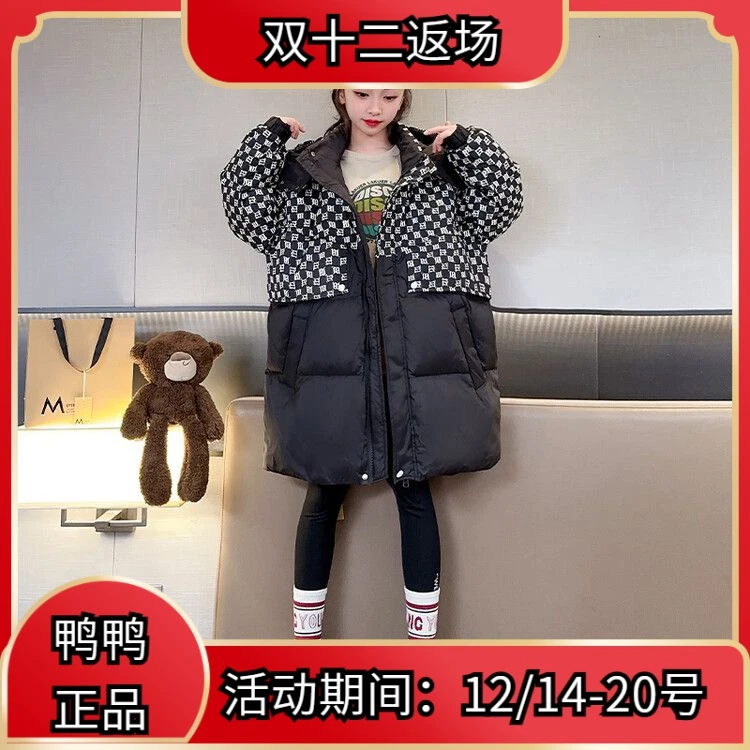 鸭鸭女童中长款服2023新款洋气儿童韩版加厚棉袄中大童时髦外套
