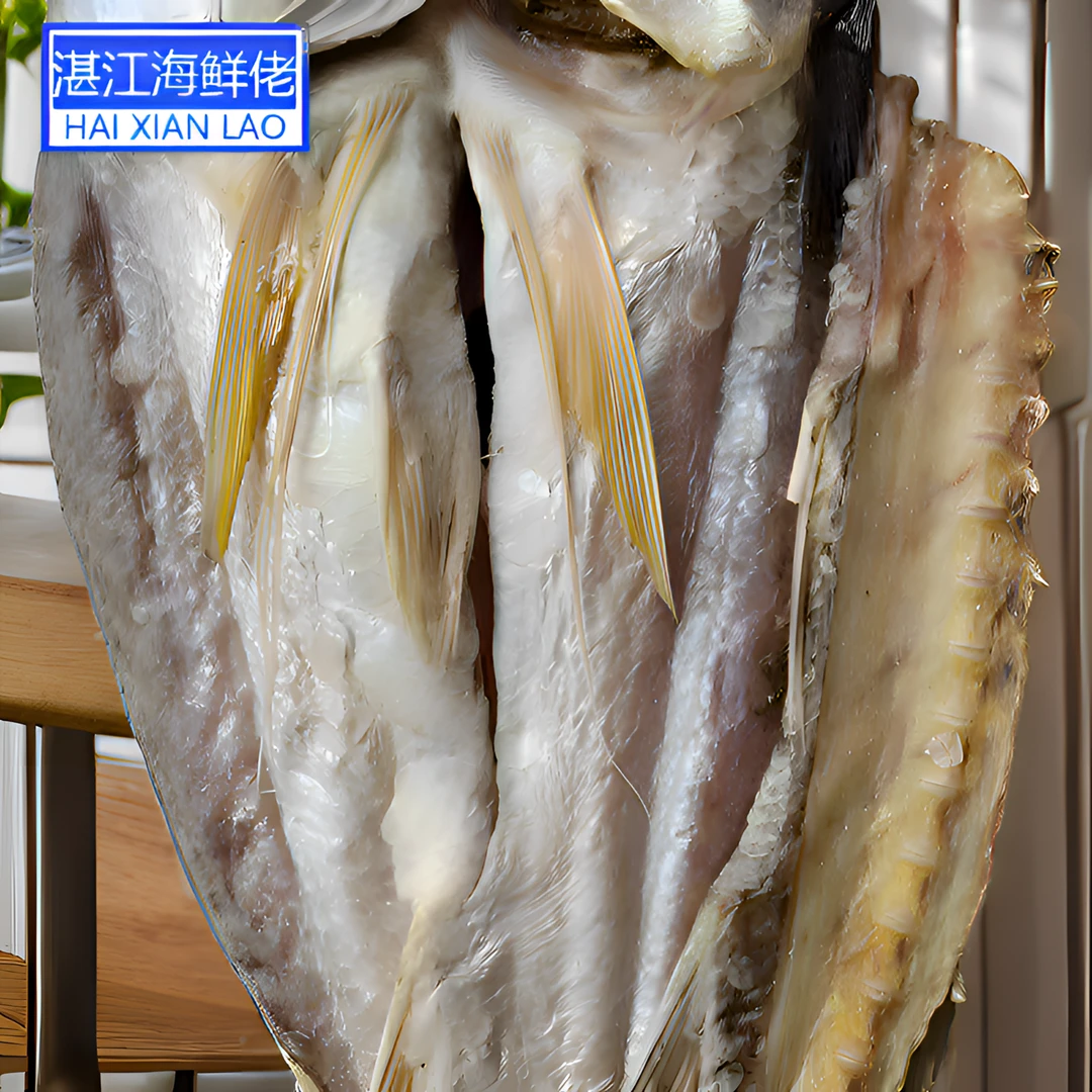 湛江特产整条马友鱼干正宗原生态咸鱼干货马鲛鲅鱼风晒马午海鱼干