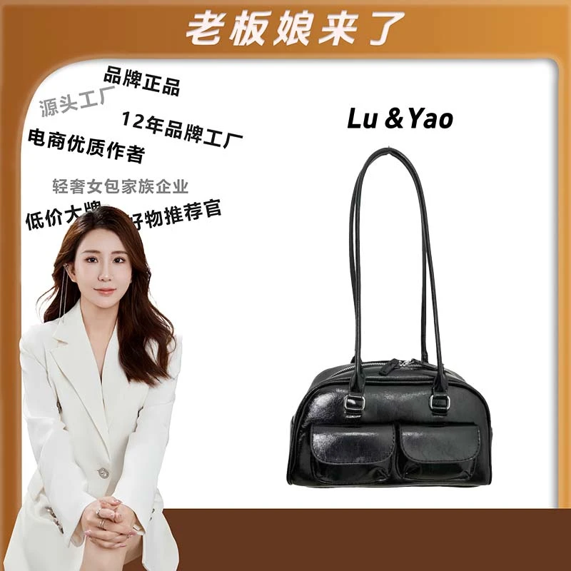 【老板娘专属】新款大容量通勤波士顿单肩托特包8772