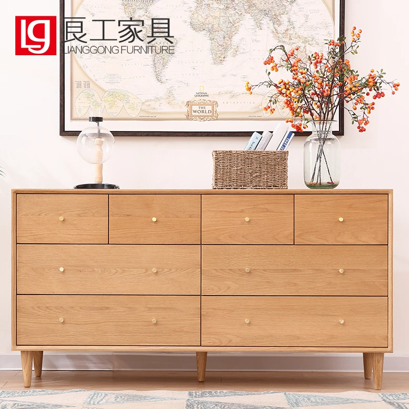 lg/良工北美红橡木八斗柜长1.5米宽0.4米高0.8米收纳柜储物柜客厅