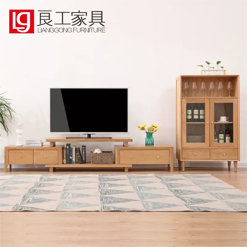 lg/良工北美红橡木可以抽拉电视柜
