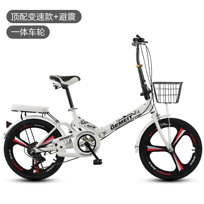 免安装变速可折叠便携式20寸22寸男女式成人通勤轻便自行车大学生