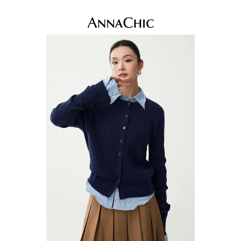 ANNACHIC浅花灰色麻花针织开衫女冬季新款毛衣miu系螺纹绞花上衣