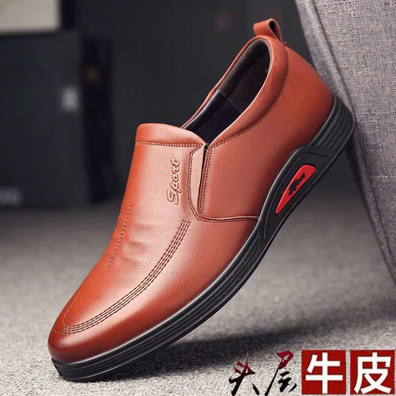 hanpai/韩派男鞋夏季新款真牛商务皮休闲鞋软底防滑一脚蹬爸爸鞋
