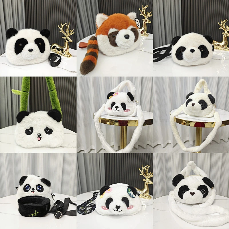 熊猫爷爷家熊猫头毛绒单肩包成都文创礼品