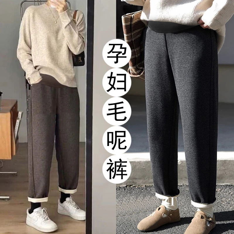 Y703#11.30 大码孕妇装冬日糯米裤卷边香蕉裤直筒加厚休