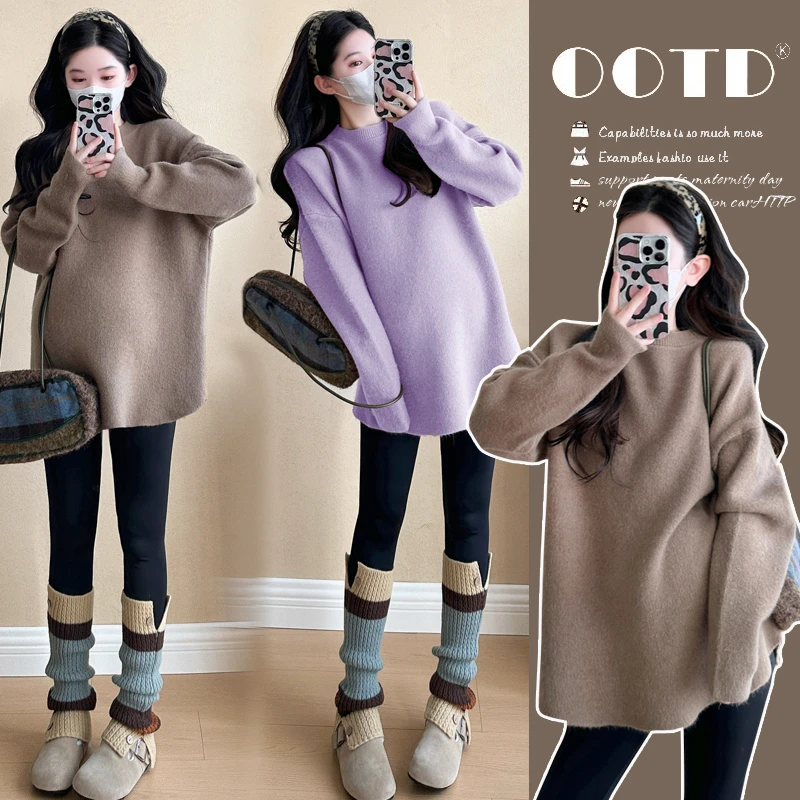 G709#8.27 2024秋冬新品韩版时尚孕妇宽松显瘦中长款上衣毛衣裙