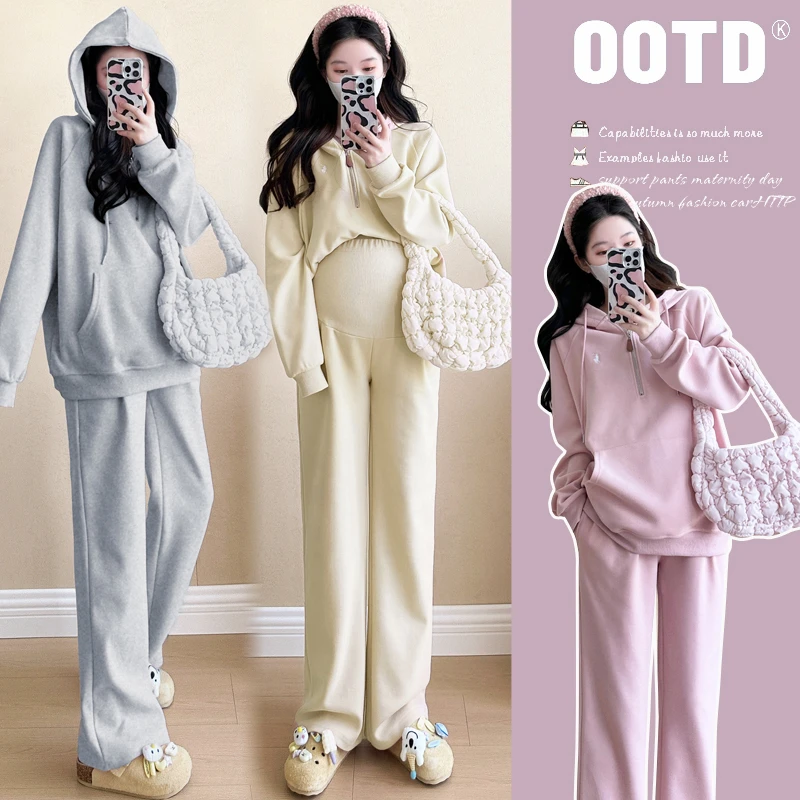 X3683#10.17 孕妇秋冬装双层纯棉连帽卫衣套装2024