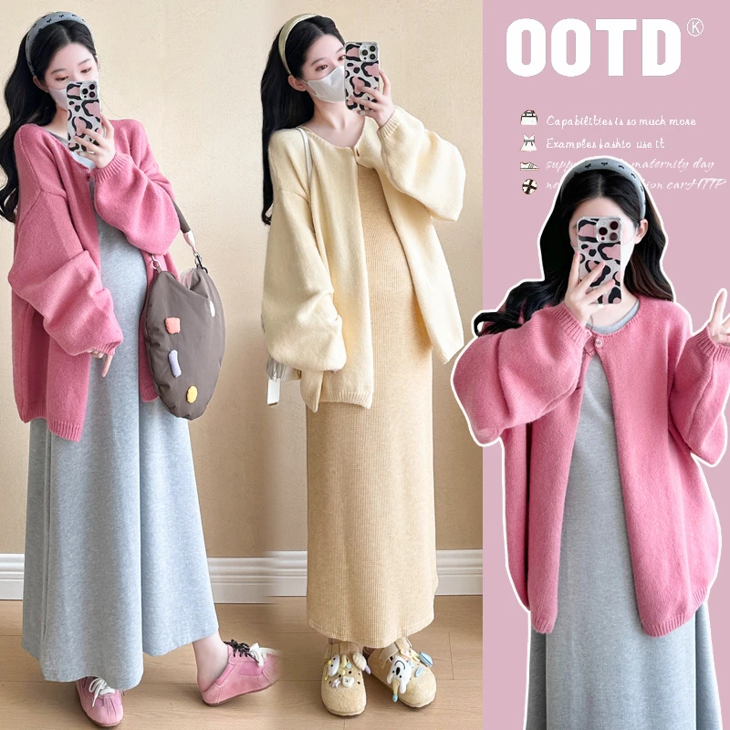 Y3014#8.28孕妇装春秋套装时尚款新款宽松潮妈大码孕妇两件套