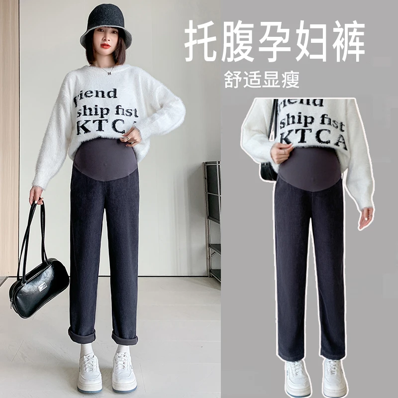 Y722#12.11孕妇裤子2024秋季新灯芯绒加绒小脚裤哈伦裤休闲裤