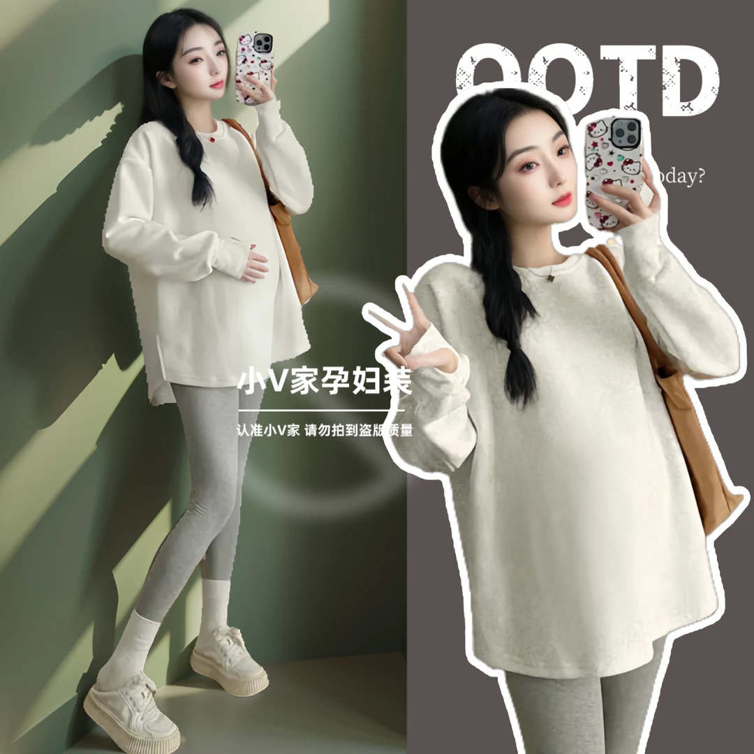 【小V家设计】G552# 春季长袖孕妇打底衫卫衣宽松中长款棉上衣