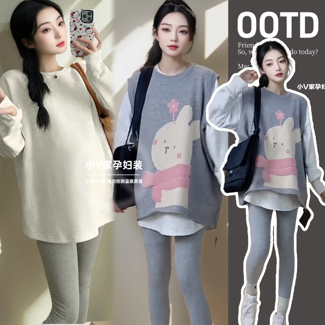 【小V家自制】Y2075#春秋新款甜美兔子绣花圆领无袖外搭毛衣马甲