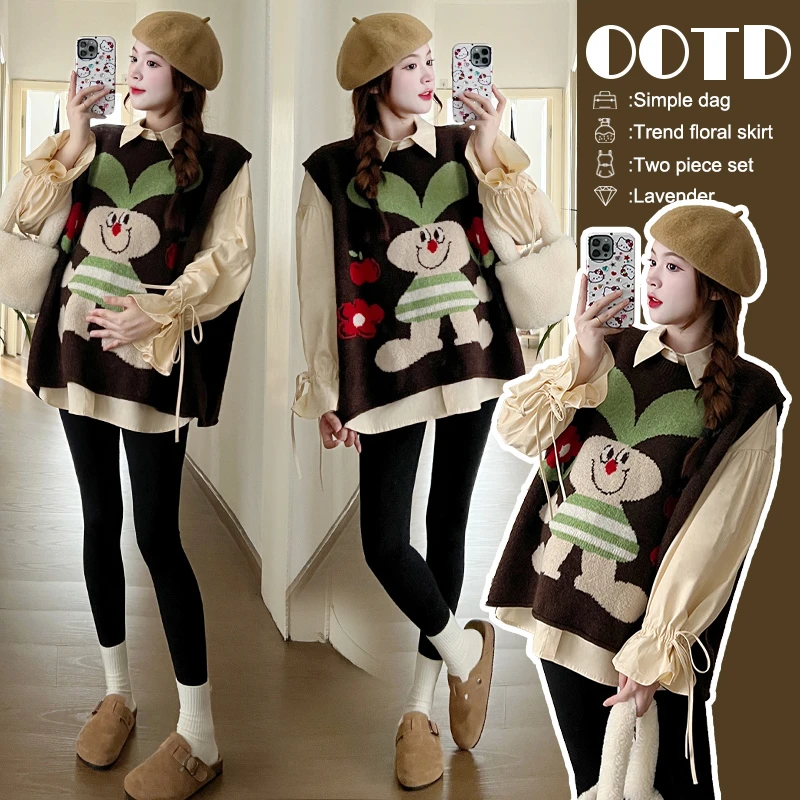 X1646#9.26 2023秋冬套装韩版时尚宽松衬衫裙+卡通马甲背心两件套