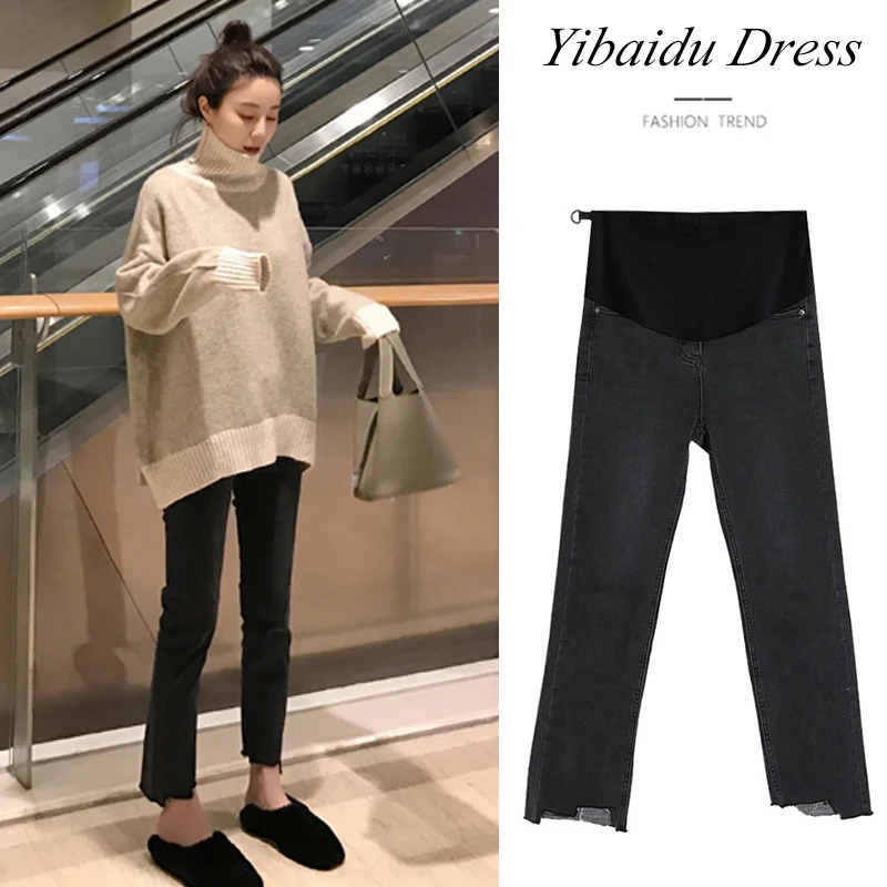 X1534#8.23 孕妇裤子早春新款外穿春秋款九分牛仔裤打底秋季秋装